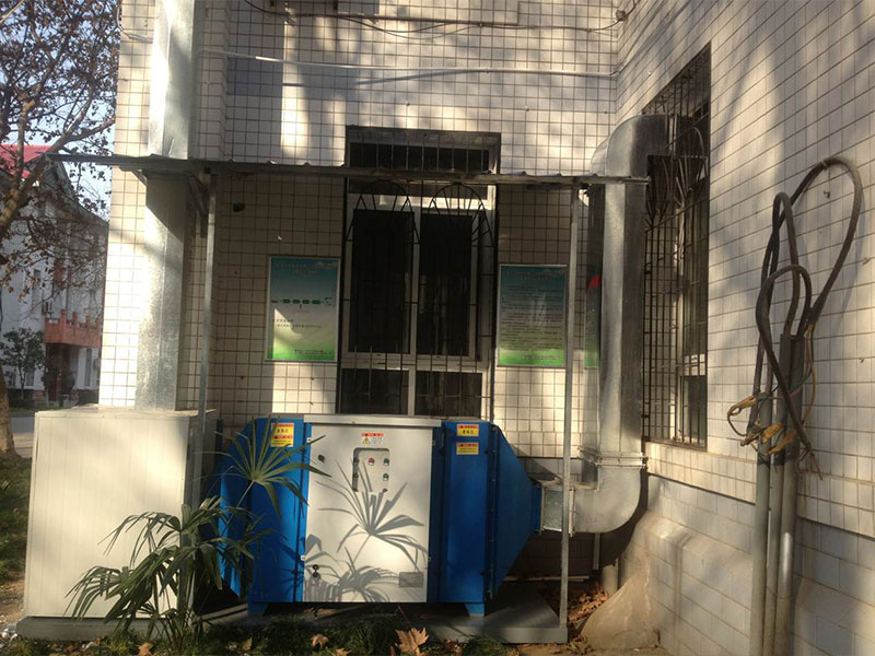 VOCs治理----陕西省西安市长安大学印刷厂印刷废气净化项目